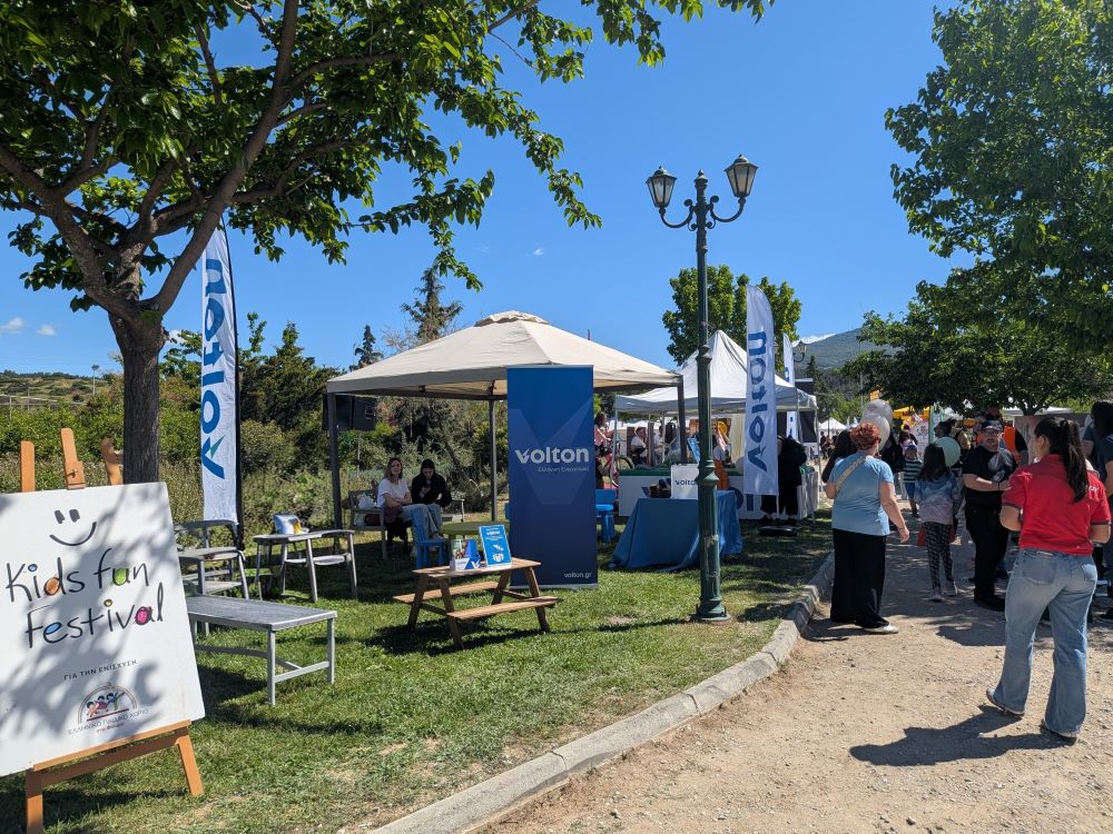 Δελτίο_Τύπου_Η_Volton_χορηγός_του_Kids_Fun_Festival_2026_για_δεύτερη_συνεχόμενη_χρονιά_2.jpg