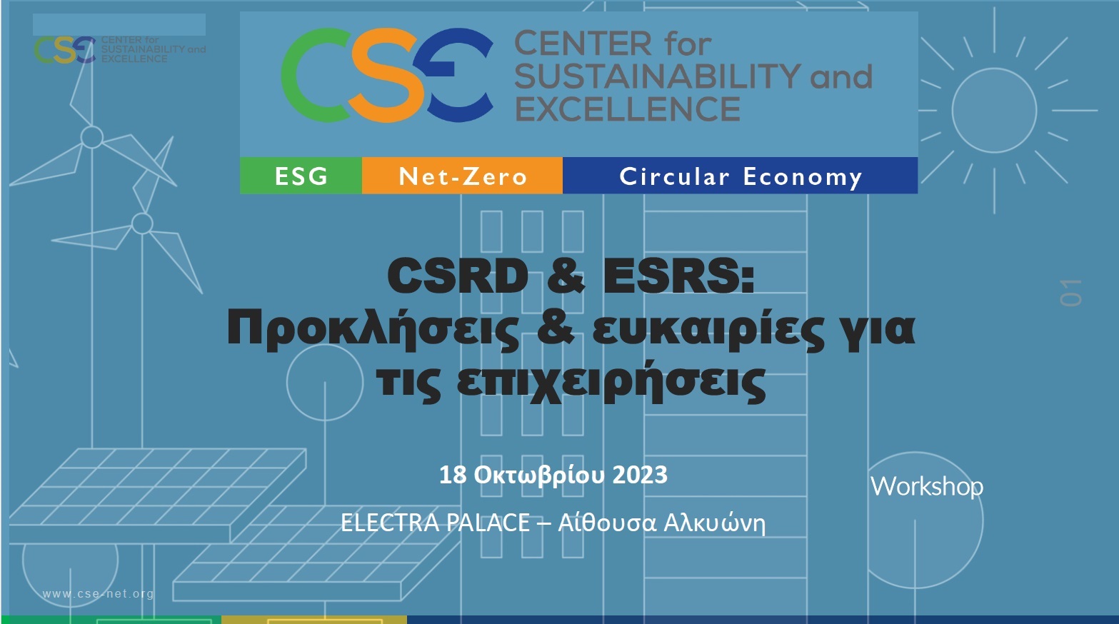 CSE_Executive_Workshop_CSRD_ESRS_info.jpg