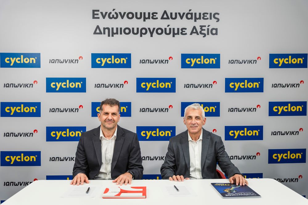 Cyclon_x_Ιαπωνική_2.jpg
