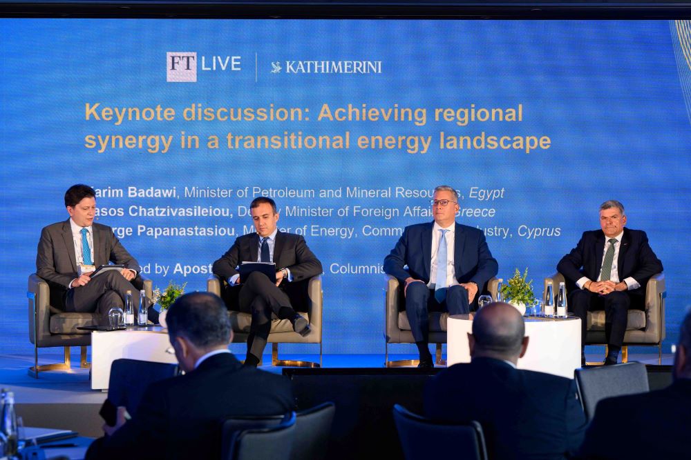 FT_Energy_Transition_Summit_ΦΩΤΟ_2.jpg