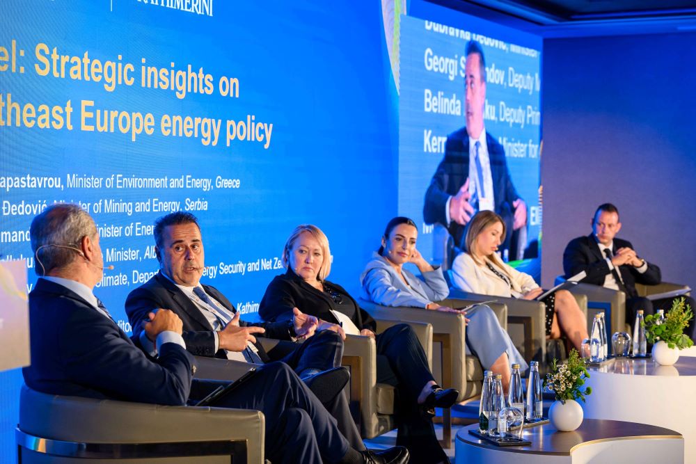FT_Energy_Transition_Summit_Day_2_ΦΩΤΟ_3.jpg