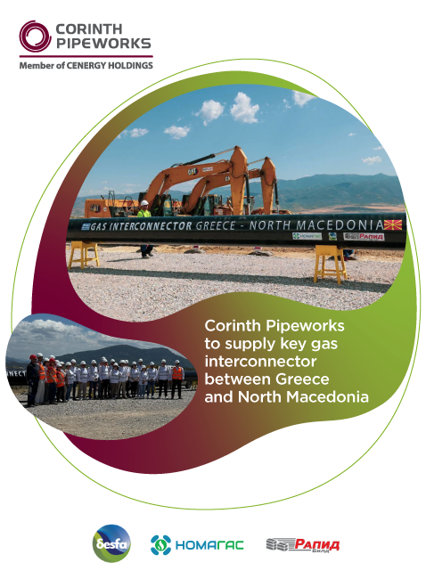GasInterc_newsroom_478x650.png