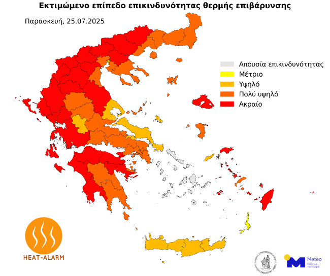 Heat_Alarm_Jul25.png