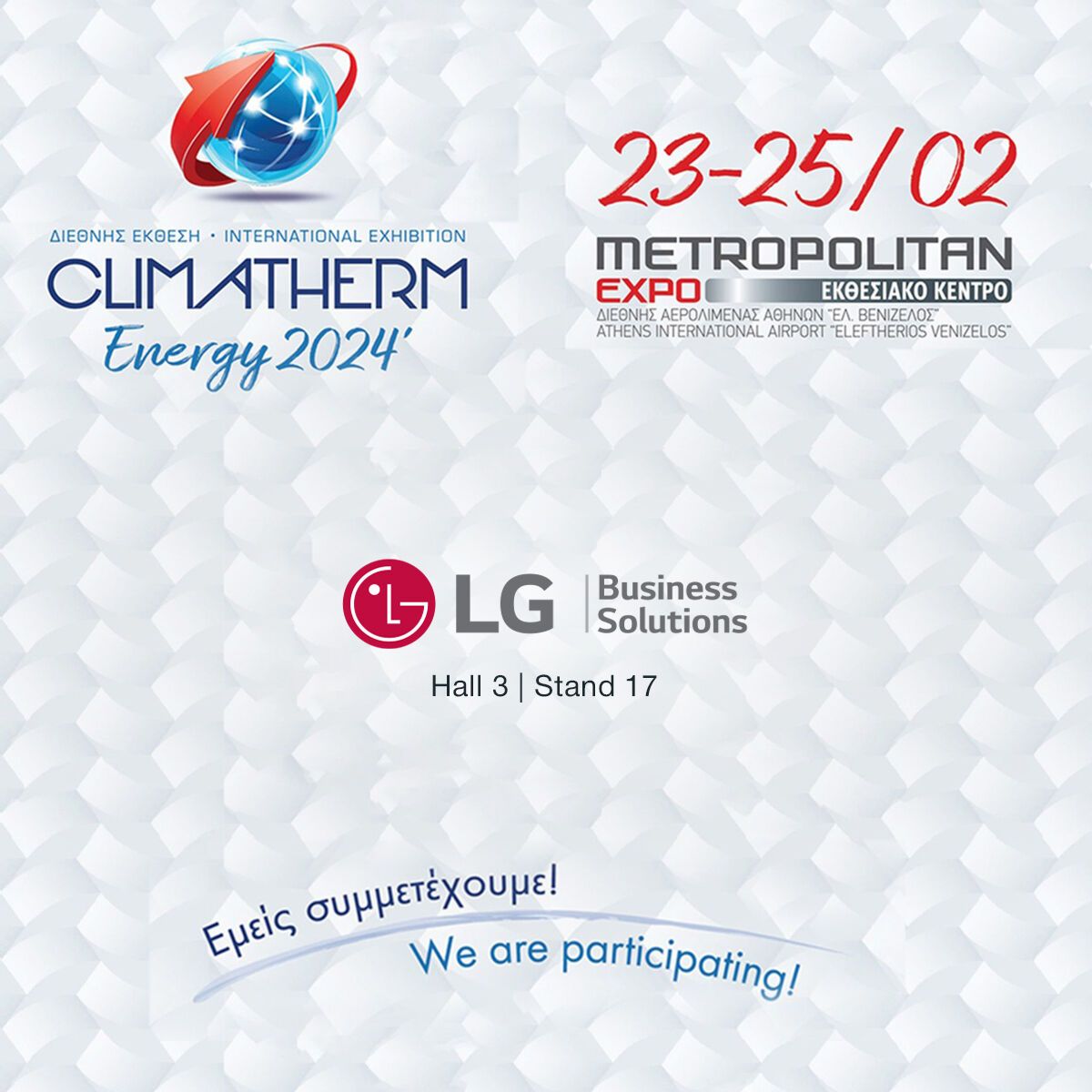 LG_BS_Climatherm_Energy_2024.jpg