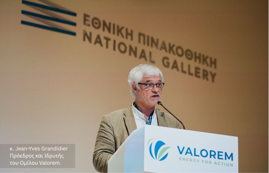 PHOTO-GRANDIDIER.jpg