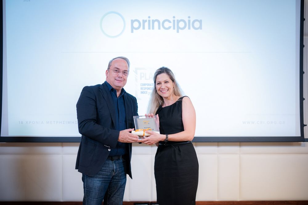 Principia_-_CR_Index.jpg