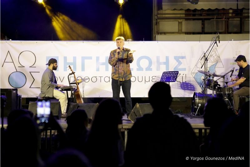TRF_Concert_Delivorias_1__Yorgos_Gounezos_-_MedINA.jpg