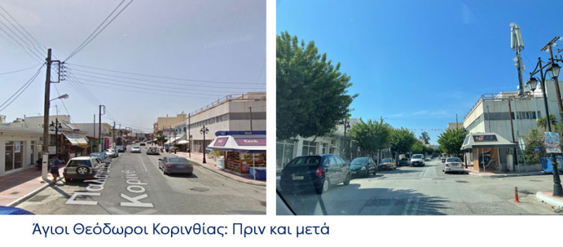 agioi-theodoroi-korinthos.jpg