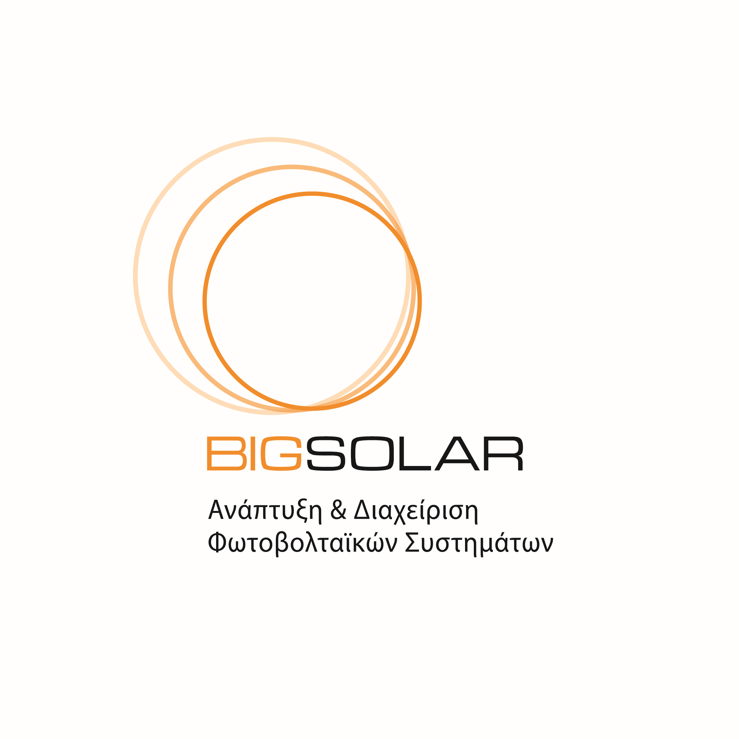 bigsolar_logo_gr.png