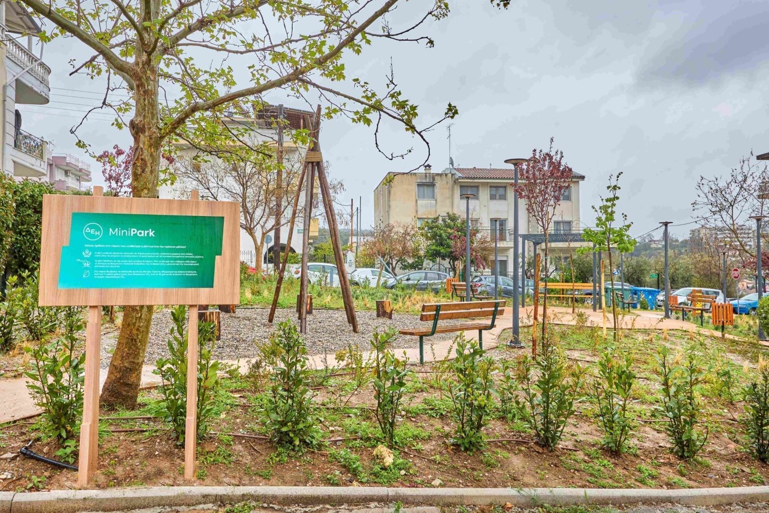 dei-Mini-Park-parko-tsepis-5-scaled.jpg