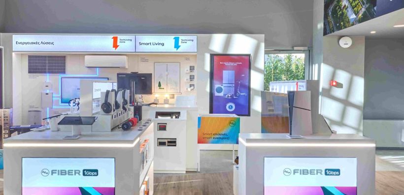 dei-techliving-zone-3.jpg