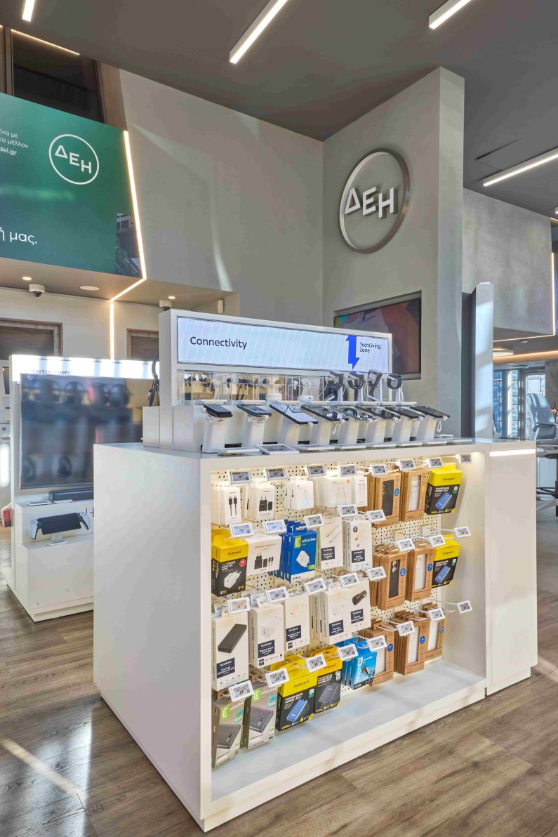 dei-techliving-zone-6.jpg