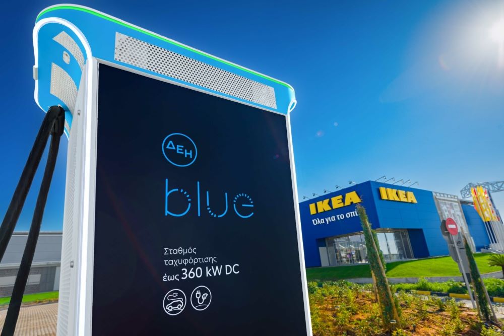 deibluehub.jpeg