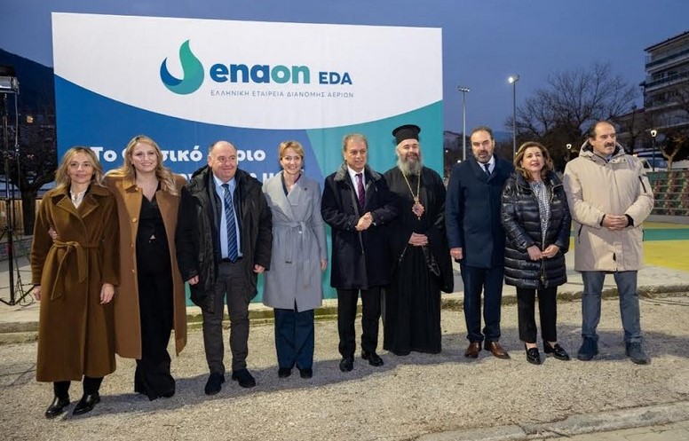 enaon_eda_florina1.jpg