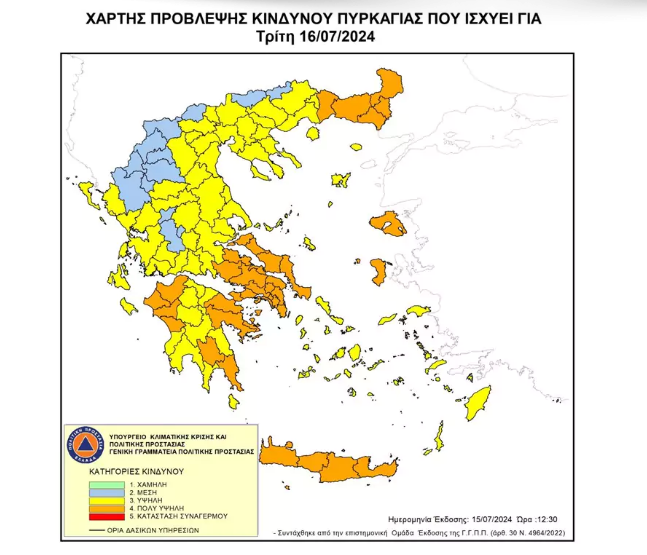 image_16.png