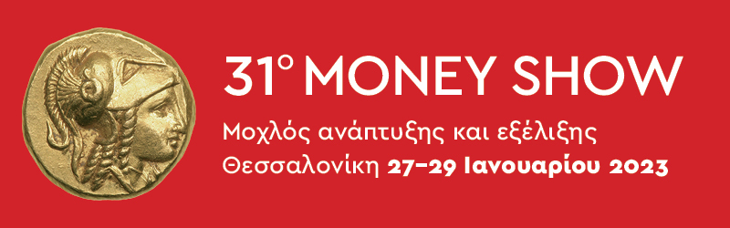 moneyshow_Banner-03.jpg