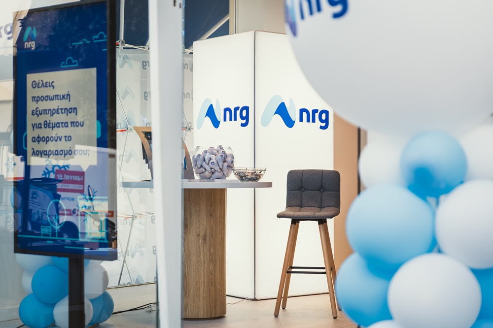 nrg_νέο_κατάστημα_2.jpg