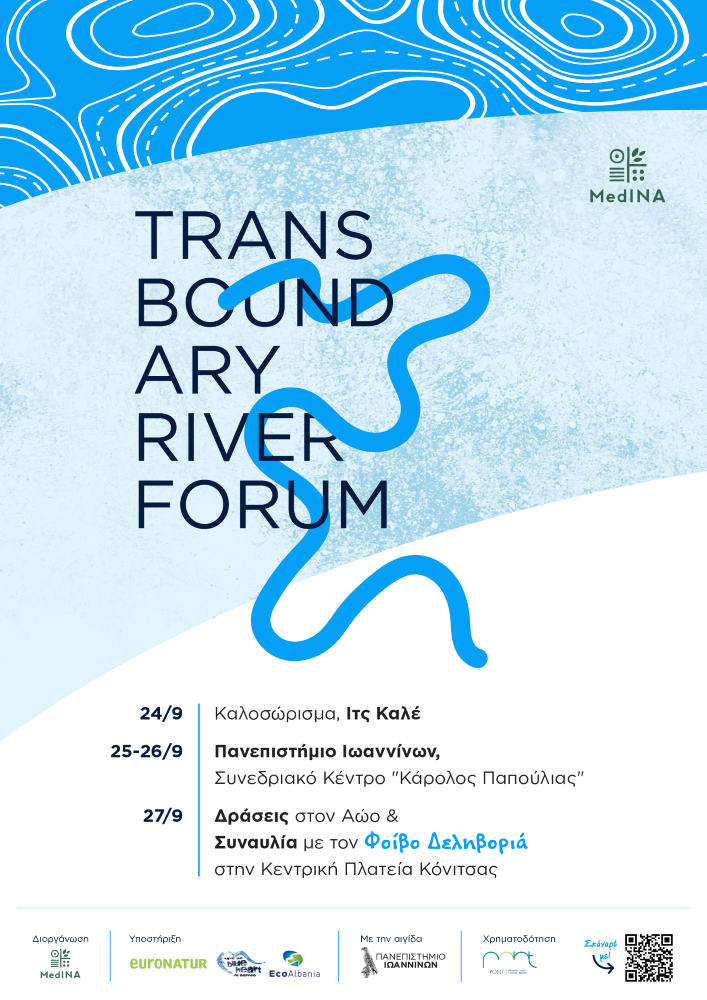 trf_A3_poster-05.png