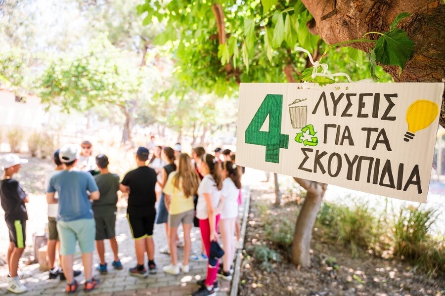 2_περιβαλλοντικές-δράσεις_f3616.jpg