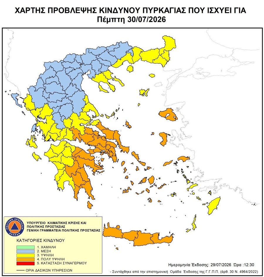 260730_1_6ccea.jpg