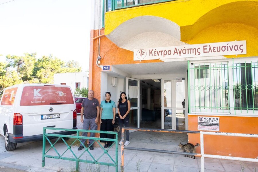 κωτσόβολος_-_κέντρο_αγάπης_ελευσίνας_70b71f4abf763fae.jpg