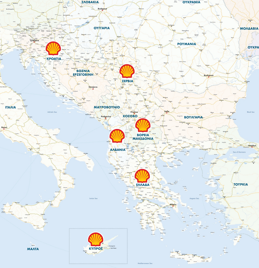coral_shell_licensee_balkan_map_gr_d9991e11519be7a3.png