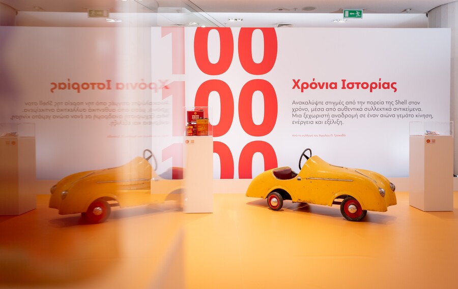 shell_100_χρόνια_121dedd938bef544.jpg