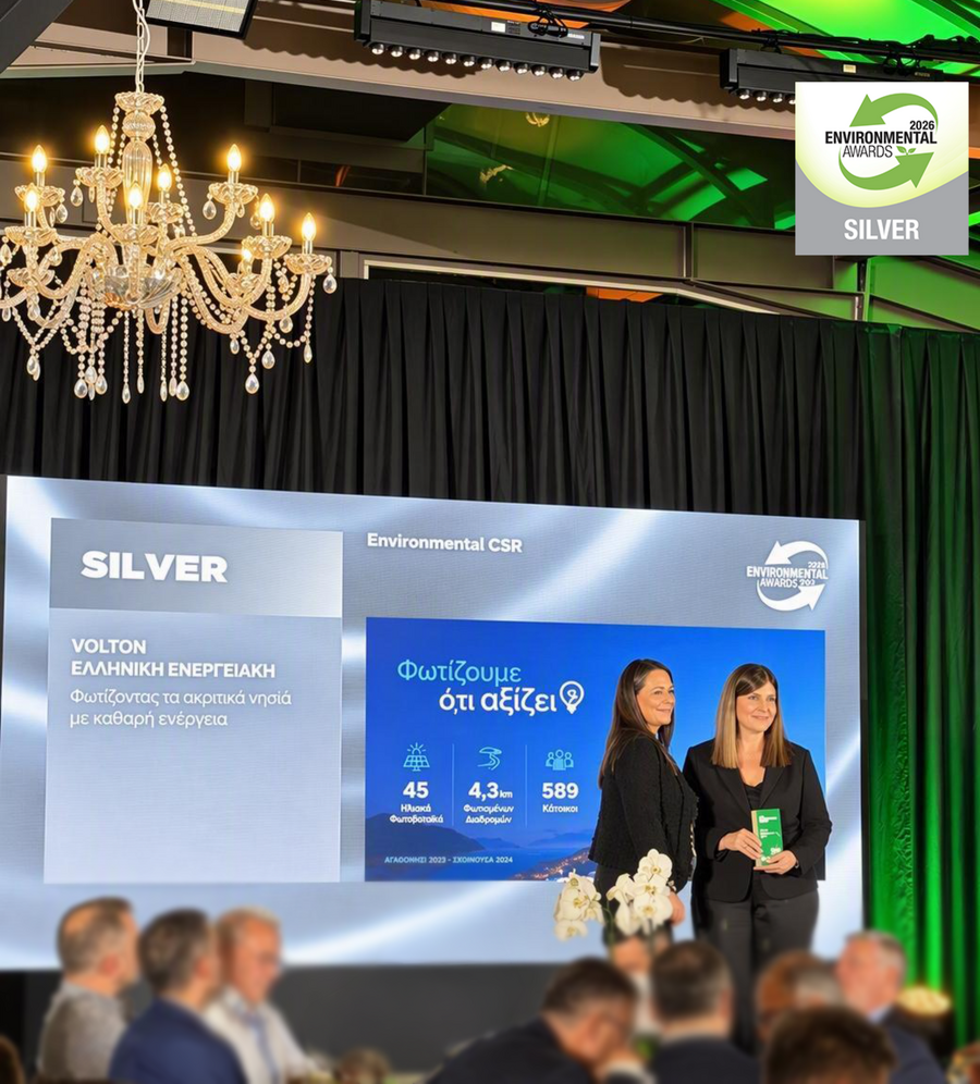 δύο_silver_διακρίσεις_για_τη_volton_στα_environmental_awards_2026_1d62c4fd59587265.png
