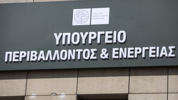 Συμβούλιο Υπουργών Περιβάλλοντος: Οι θέσεις της Ελλάδας στα νομοθετικά κείμενα που υιοθέτησε το Ευρωπαϊκό Συμβούλιο