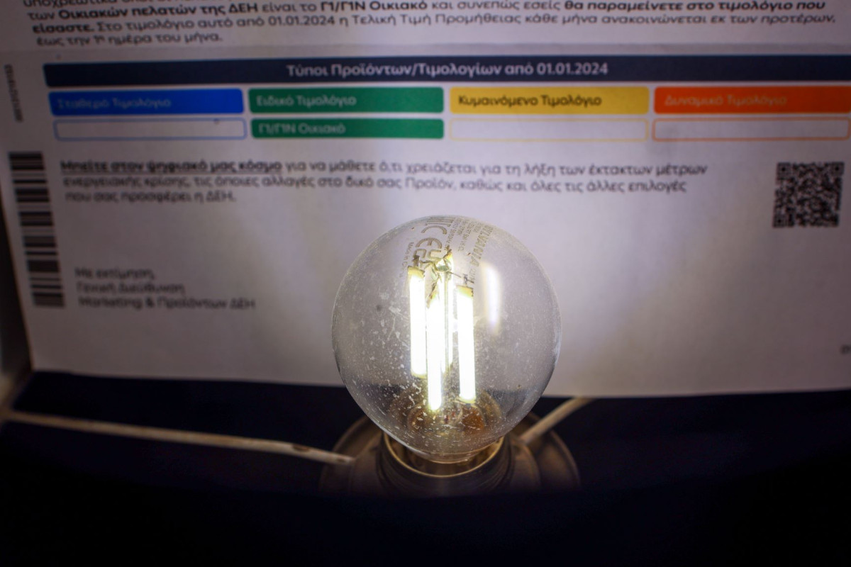 Αυξητικές τάσεις στα τιμολόγια ρεύματος Ιανουαρίου δείχνει η χονδρεμπορική τιμή