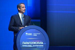 ΣΕΒ προς κυβέρνηση: Το ενεργειακό κόστος είναι ζήτημα επιβίωσης - Σύντομα λύση υπόσχεται ο Μητσοτάκης