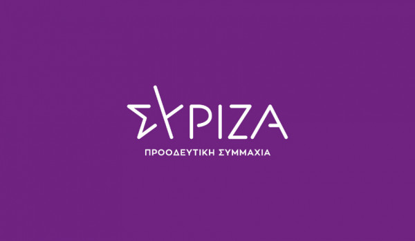 Φάμελλος - Πέρκα: Η κυβέρνηση προχωράει το έγκλημα απώλειας του δημοσίου ελέγχου στη ΔΕΗ