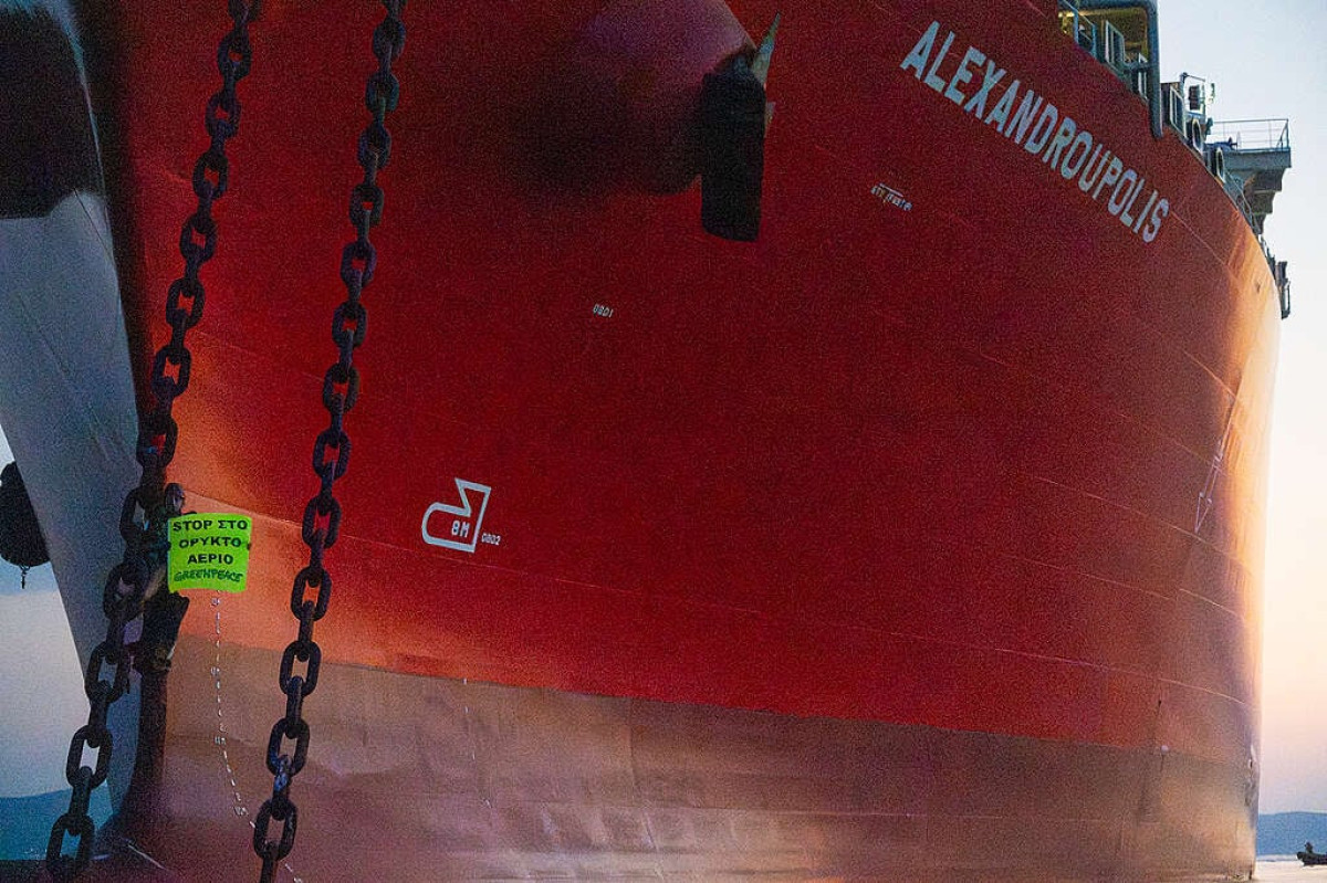 Διαμαρτυρία ακτιβιστών της Greenpeace στο FSRU Alexandroupolis - Ορυκτό αέριο: Απορρίπτεται!