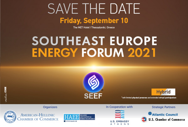 To 5th Southeast Europe Energy Forum στη Θεσσαλονίκη στις 10 Σεπτεμβρίου 2021