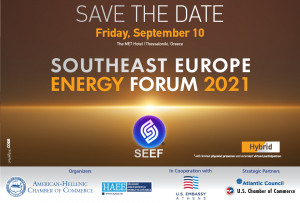 To 5th Southeast Europe Energy Forum στη Θεσσαλονίκη στις 10 Σεπτεμβρίου 2021