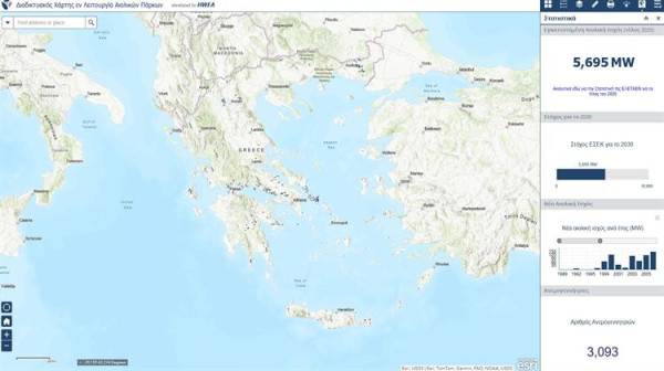 Ενημερώθηκε ο Γεωπληροφοριακος Χάρτης της ΕΛΕΤΑΕΝ