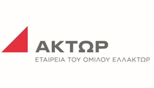 Έξυπνος Οδοφωτισμός Από Άκτωρ και Aktor Facility Management στο Δήμο Πεντέλης