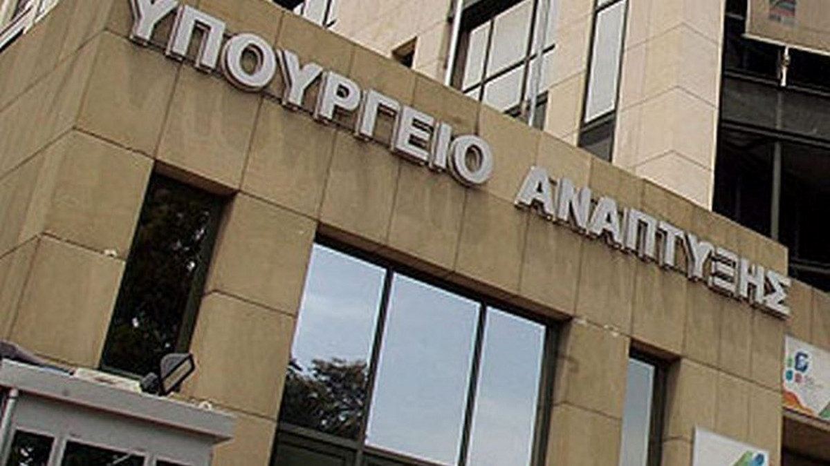 Ψηφιακή πλατφόρµα του υπουργείου Ανάπτυξης µε τις τιµές των πρατηρίων καυσίµων μέχρι το τέλος του 2019