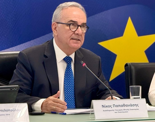 Παπαθανάσης: Στο 100% η απορρόφηση των δανείων του Ταμείου Ανάκαμψης