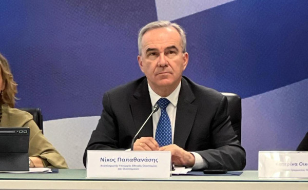 Παπαθανάσης: Πρόσκληση ύψους 3.071.591 εκατ. ευρώ για τη διασυνοριακή συνεργασία και την περιβαλλοντική προστασία της λίμνης Δοϊράνης