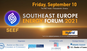 5ο Ενεργειακό Φόρουμ Νοτιοανατολικής Ευρώπης 2021