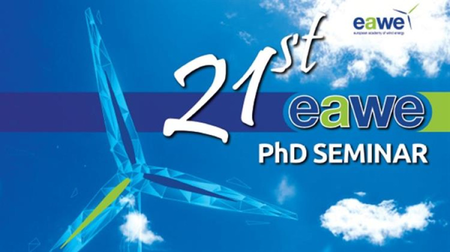 ΕΛΕΤΑΕΝ: Η Καρδία της Ακαδημαϊκής Έρευνας για την Αιολική Ενέργεια Χτυπά στην Αθήνα