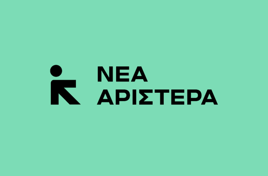 Νέα Αριστερά: Πλήρης αναντιστοιχία της κυβερνητικής πολιτικής για τους υδρογονάνθρακες με τις διεθνείς δεσμεύσεις για την απεξάρτηση από τα ορυκτά καύσιμα ενόψει της COP30