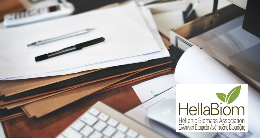 Συμμετοχή της ΕΛΕΑΒΙΟΜ στη δημόσια διαβούλευση του ΥΠΕΝ για τη Μακροπρόθεσμη Στρατηγική Ανακαίνισης Κτιρίων έως το 2050