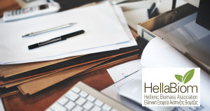 Συμμετοχή της ΕΛΕΑΒΙΟΜ στη δημόσια διαβούλευση του ΥΠΕΝ για τη Μακροπρόθεσμη Στρατηγική Ανακαίνισης Κτιρίων έως το 2050