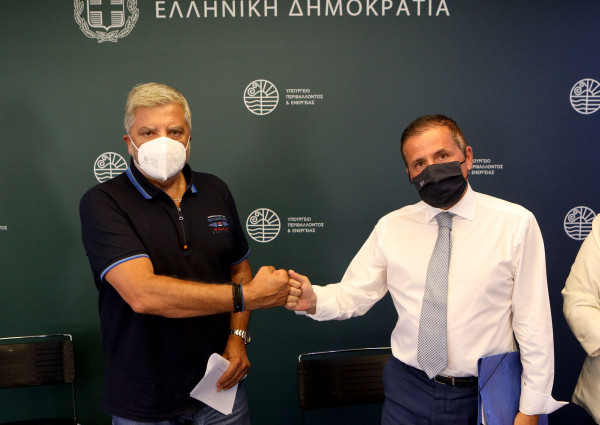 Σύσκεψη του Περιφερειάρχη Αττικής με τον Γ. Γραμματέα Περιβάλλοντος και Υδάτων Κ. Αραβώση, παρουσία υπηρεσιακών στελεχών του υπουργείου και της Περιφέρειας