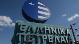 ΕΛΠΕ: Αθωώθηκαν στελέχη για την υπόθεση της δυσοσμίας στη δυτική Θεσσαλονίκη