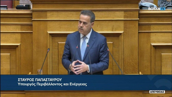 Κυρώθηκε ο νέος Κώδικας Χωροταξίας – Πολεοδομίας «Νίκος Ταγαράς»