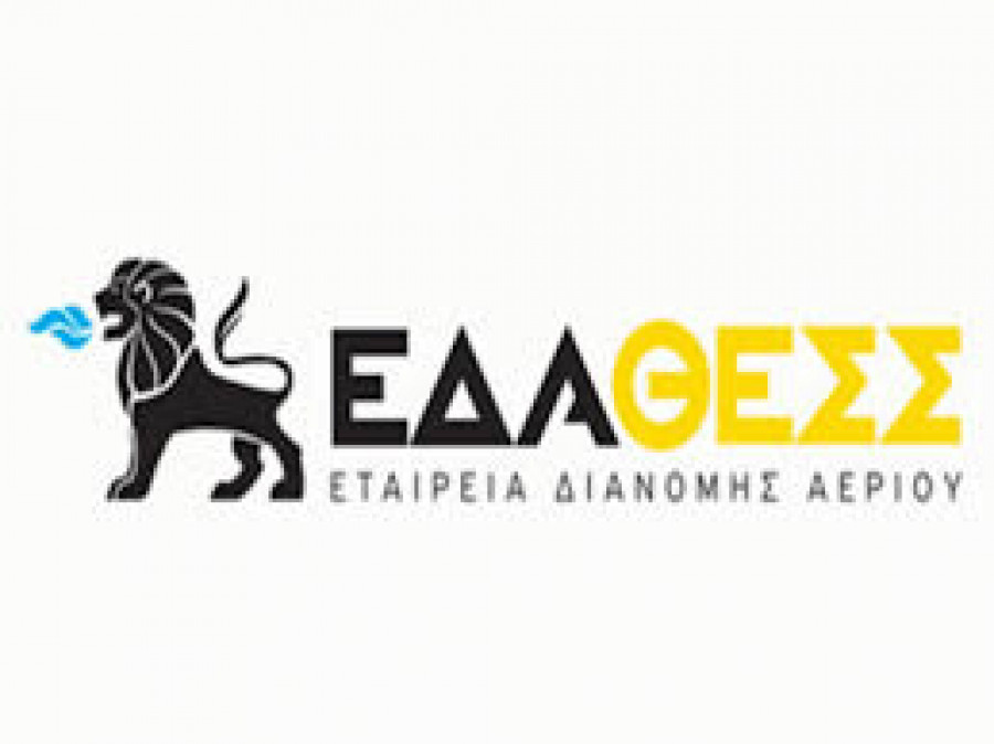 ΕΔΑ ΘΕΣΣ: Κατακόρυφη αύξηση αιτήσεων για σύνδεση στο φυσικό αέριο