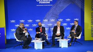 Olympia Forum VI: Περιφερειακή Ανάπτυξη και Θεσμική Συνεργασία